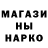 Амфетамин VHQ Nikolai Krimzev