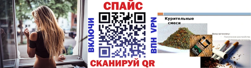 Бутират бутик  мега онион  Домодедово 