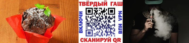 KRAKEN зеркало  Домодедово  Canna-Cookies марихуана 