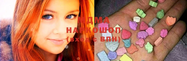 каннабис Дмитриев