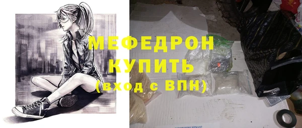 каннабис Дмитриев