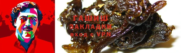 каннабис Дмитриев
