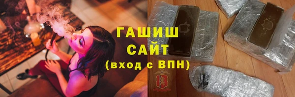 мет Дмитров