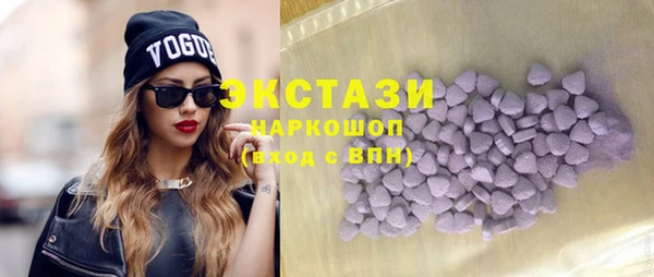 jwh Гусев
