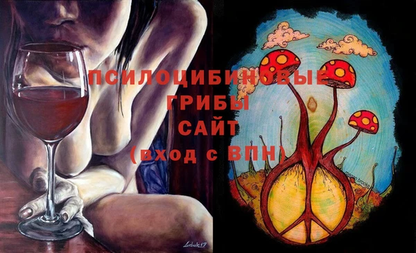 каннабис Дмитровск