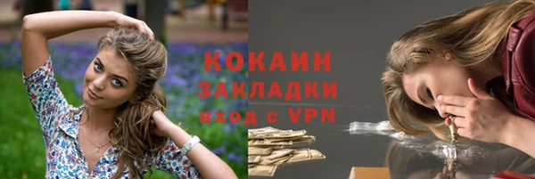 каннабис Дмитриев