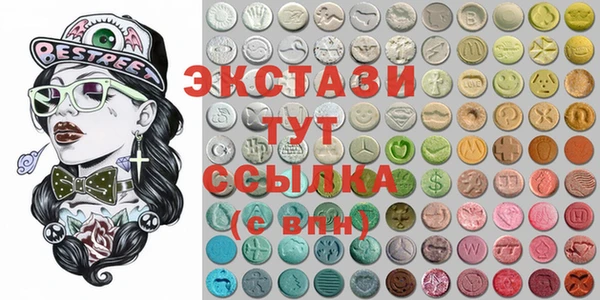 каннабис Дмитриев
