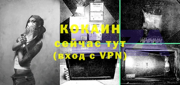 каннабис Дмитриев