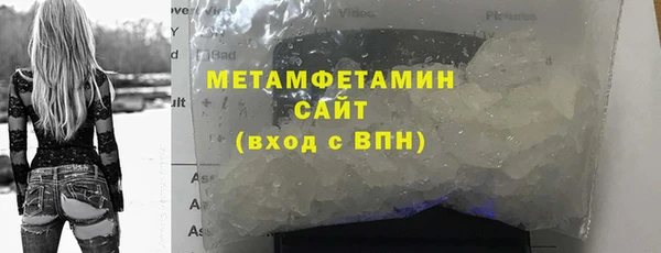каннабис Дмитриев