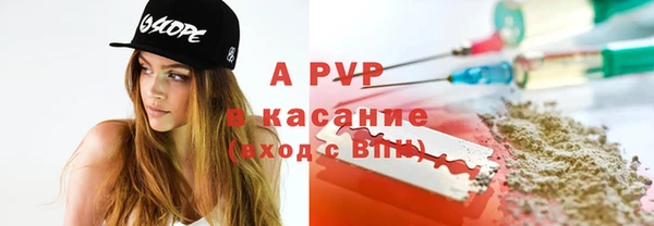 каннабис Дмитриев