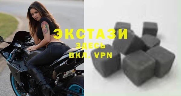 каннабис Дмитровск