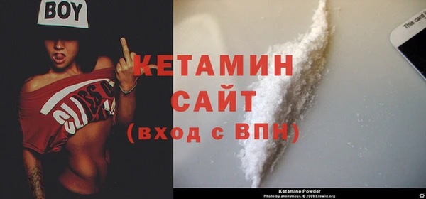 каннабис Дмитровск