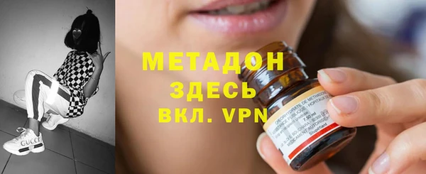 каннабис Дмитриев