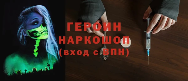 каннабис Дмитриев