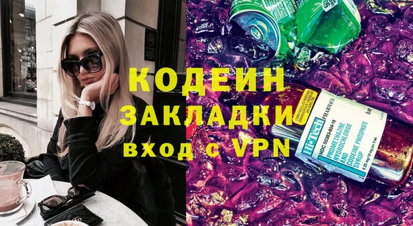 мет Дмитров