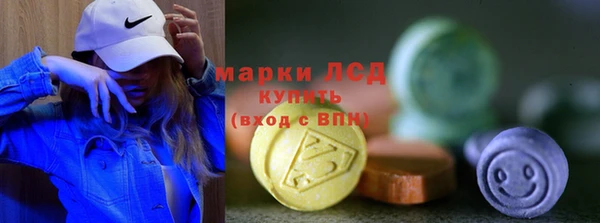 каннабис Дмитровск