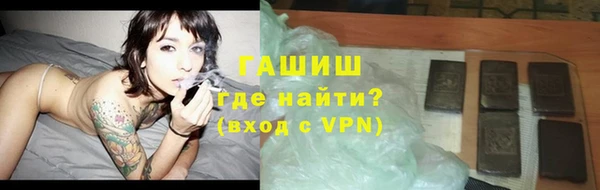 каннабис Дмитровск