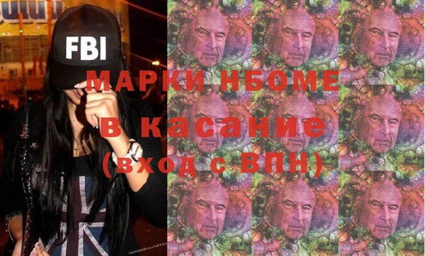 каннабис Дмитровск