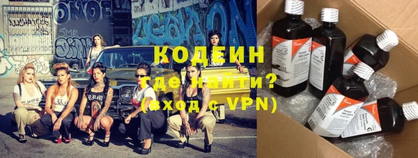 мет Дмитров