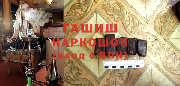каннабис Дмитриев