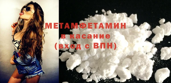 каннабис Дмитриев