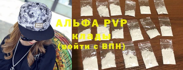 каннабис Дмитриев