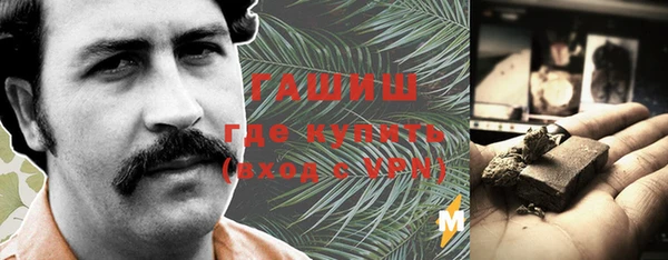 каннабис Дмитровск