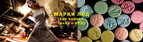 каннабис Дмитриев