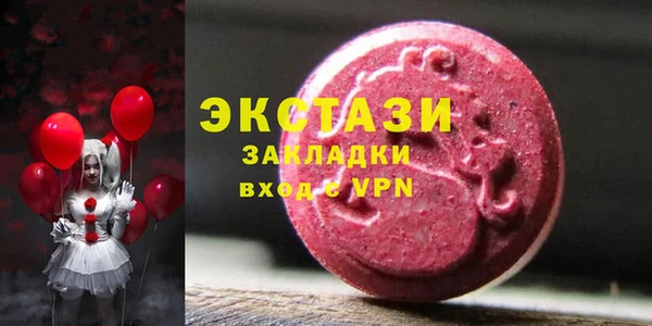 каннабис Дмитриев