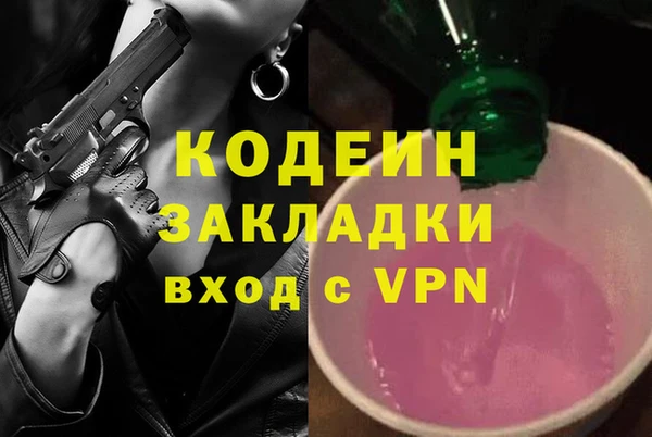 мет Дмитров