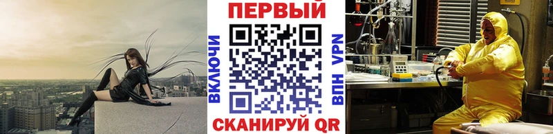Метамфетамин пудра  OMG   Домодедово 
