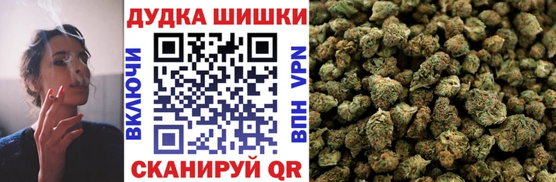 blacksprut онион  Домодедово  Канабис Bruce Banner  где купить  